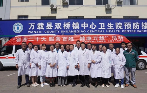 喜迎二十大 義診下基層|萬載縣人民醫(yī)院開展“喜迎二十大，服務(wù)百姓，健康萬載”義診活動