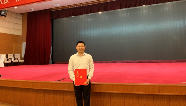 喜報 熱烈祝賀我院黃偉翔在2022年全省健康科普講解“達(dá)人”大賽中榮獲一等獎