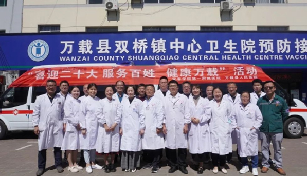 喜迎二十大 義診下基層|萬載縣人民醫(yī)院開展“喜迎二十大，服務(wù)百姓，健康萬載”義診活動