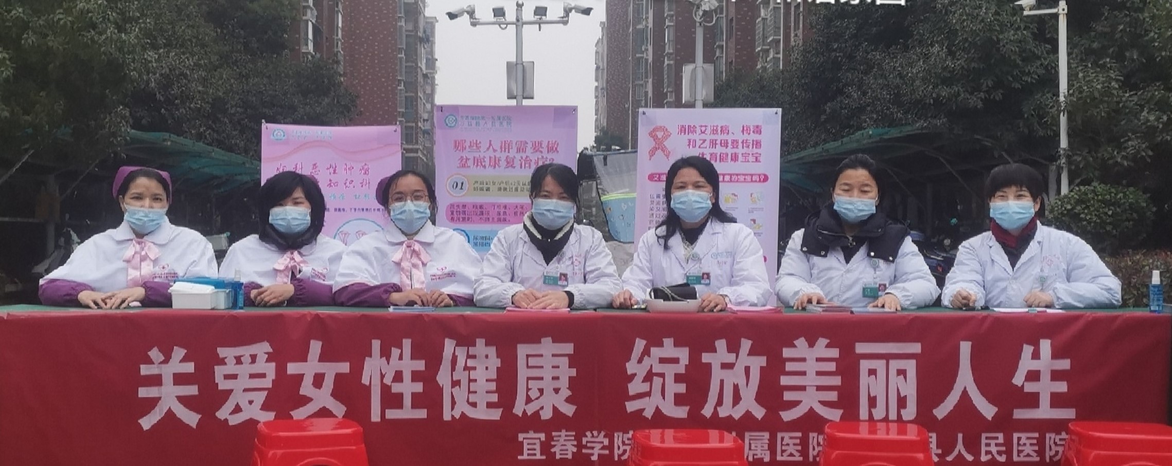 家門口的關(guān)愛(ài)！宜春學(xué)院第一附屬醫(yī)院 萬(wàn)載縣人民醫(yī)院 “三八”婦女節(jié)義診活動(dòng)超暖心