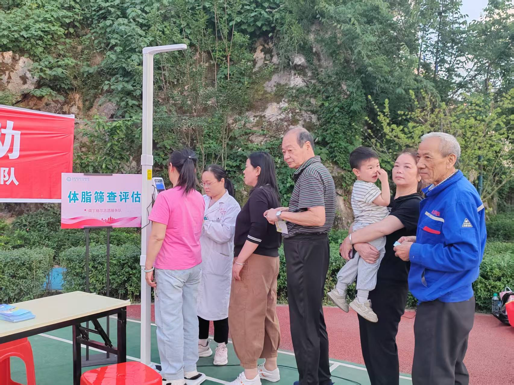 圖片7.png