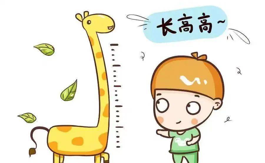 粽香童趣迎雙節(jié)，骨齡義診助成長！