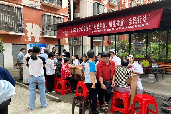 多學科聯(lián)合義診惠民生│我院成功舉辦全民營養(yǎng)周健康公益活動
